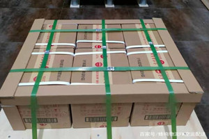 丽江航空托运酒水【机场货运当天